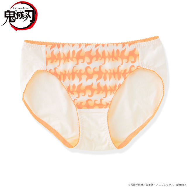 鬼滅の刃 リラクシングウェアシリーズ第2弾 おやすみ用ブラ＆ショーツセット（C）吾峠呼世晴／集英社・アニプレックス・ufotable