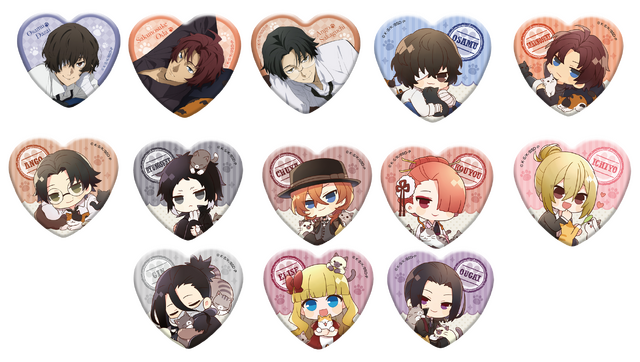 「おまけ賞：ハート型缶バッジ（全13種）」 1回660円（税込）（C）朝霧カフカ・春河35/ＫＡＤＯＫＡＷＡ/文豪ストレイドッグス製作委員会