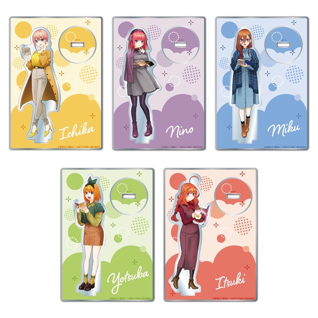 『五等分の花嫁∬』アクリルスタンド（C）春場ねぎ・講談社／「五等分の花嫁∬」製作委員会