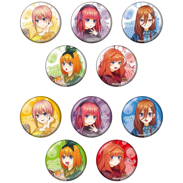 『五等分の花嫁∬』缶バッジ（C）春場ねぎ・講談社／「五等分の花嫁∬」製作委員会