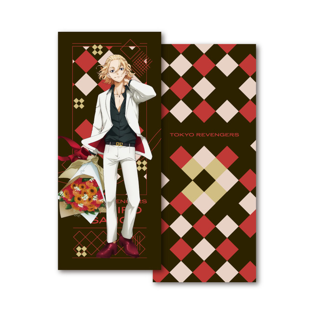 「東京リベンジャーズ リストレストクッション スーツstyle B：佐野万次郎」880円（税込）（C）和久井健・講談社／アニメ「東京リベンジャーズ」製作委員会