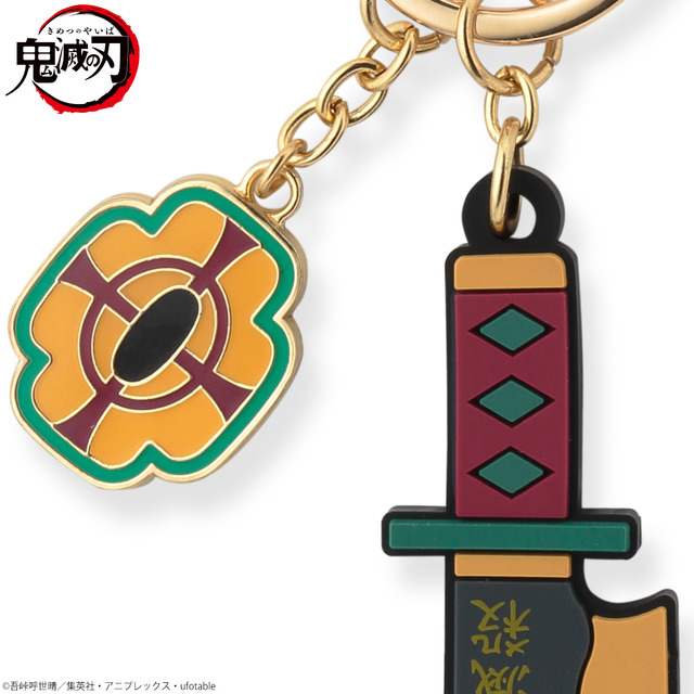「鬼滅の刃 日輪刀キーチェーン【第二弾】-宇髄天元-」（C）吾峠呼世晴／集英社・アニプレックス・ufotable