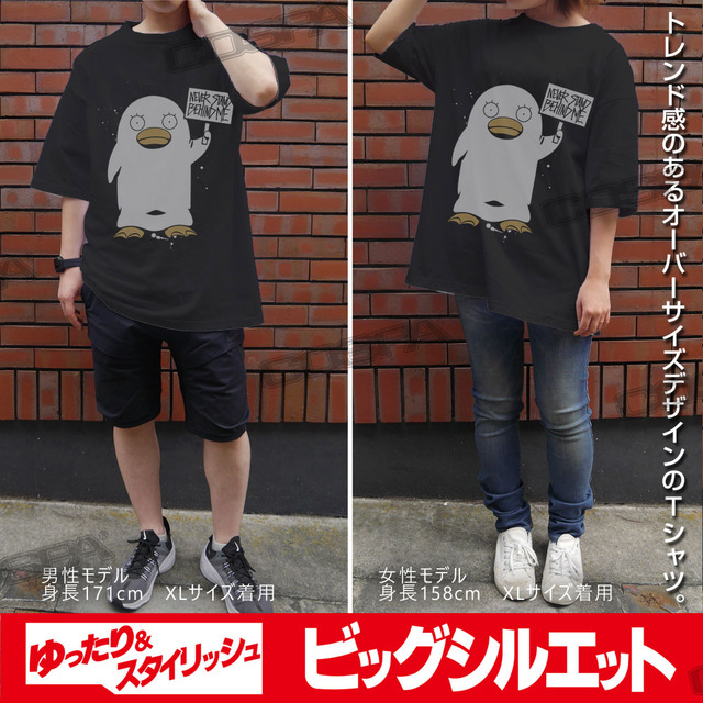 『銀魂』エリザベス「俺の後ろに立つな」-ビッグシルエットTシャツ-BLACK（C）空知英秋／集英社･テレビ東京･電通･BNP･アニプレックス