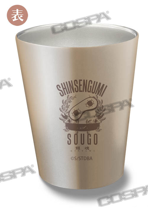『銀魂』沖田総悟-ステンレスサーモタンブラー（C）空知英秋／集英社･テレビ東京･電通･BNP･アニプレックス