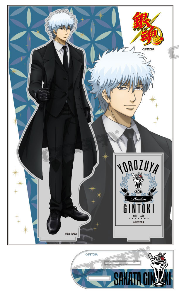 『銀魂』坂田銀時-アクリルスタンド（大）-スーツVer（C）空知英秋／集英社･テレビ東京･電通･BNP･アニプレックス