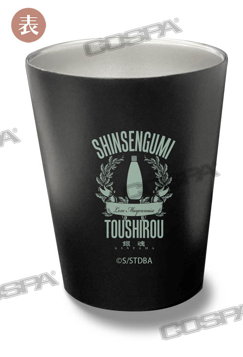 『銀魂』土方十四郎-ステンレスサーモタンブラー（C）空知英秋／集英社･テレビ東京･電通･BNP･アニプレックス