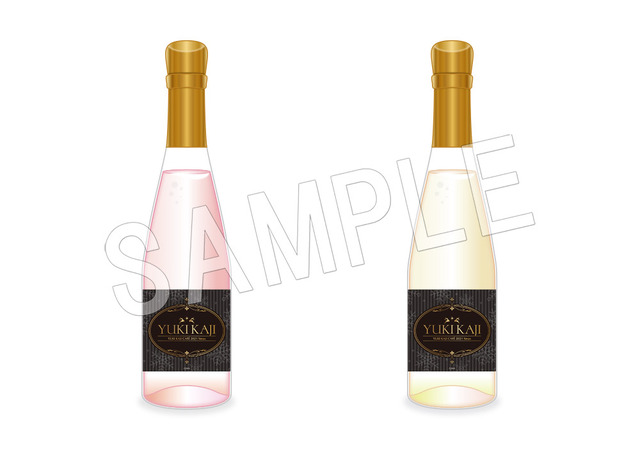 「YUKI KAJI × Chugai Grace Cafe ~2021 Xmas party~」梶 裕貴　オリジナルラベルシャンメリー（全2種）（C）VIMS