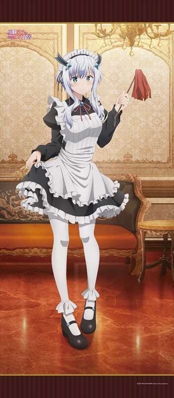 「魔王学院の不適合者 【描き下ろし】BIGタペストリー ミーシャ」6,600円（税込）（C）2021 秋/KADOKAWA/Demon King Academy