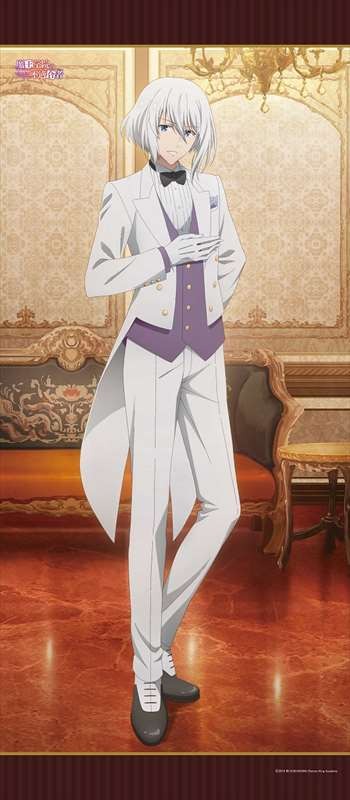 「魔王学院の不適合者 【描き下ろし】BIGタペストリー レイ」6,600円（税込）（C）2021 秋/KADOKAWA/Demon King Academy