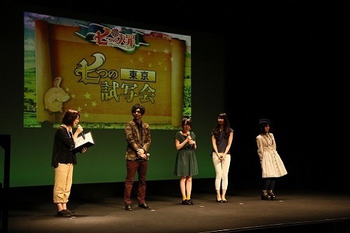 『七つの大罪』の「7つの試写会」　キャスト陣が見どころ熱弁で大盛況