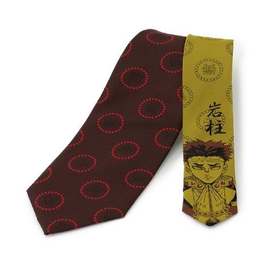 「鬼滅の刃　ネクタイ」各3,190円（税込）（C）吾峠呼世晴／集英社・アニプレックス・ufotable