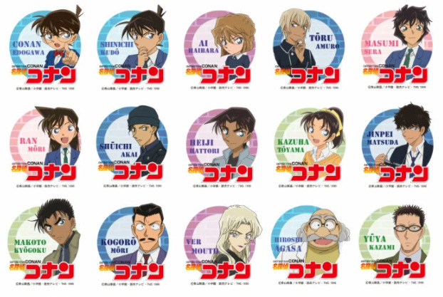 「名探偵コナン はんこコレクション」（C）青山剛昌／小学館・読売テレビ・TMS 1996