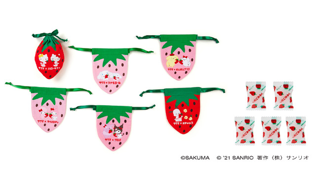 「巾着＆いちごみるく（全6種）」各660円（C）SAKUMA（C）'21 SANRIO 著作（株）サンリオ