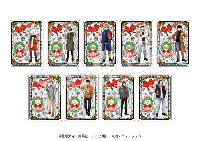 「ワールドトリガー アクリルスタンド クリスマスVer.（全9種）」1,320円（税込）（C）葦原大介／集英社・テレビ朝日・東映アニメーション