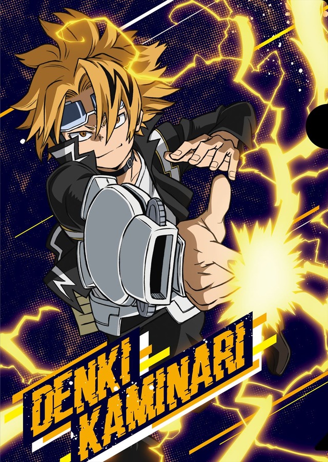 「僕のヒーローアカデミア クリアファイル（アニメ5期ver/vol.2）」385円（C）堀越耕平／集英社・僕のヒーローアカデミア製作委員会