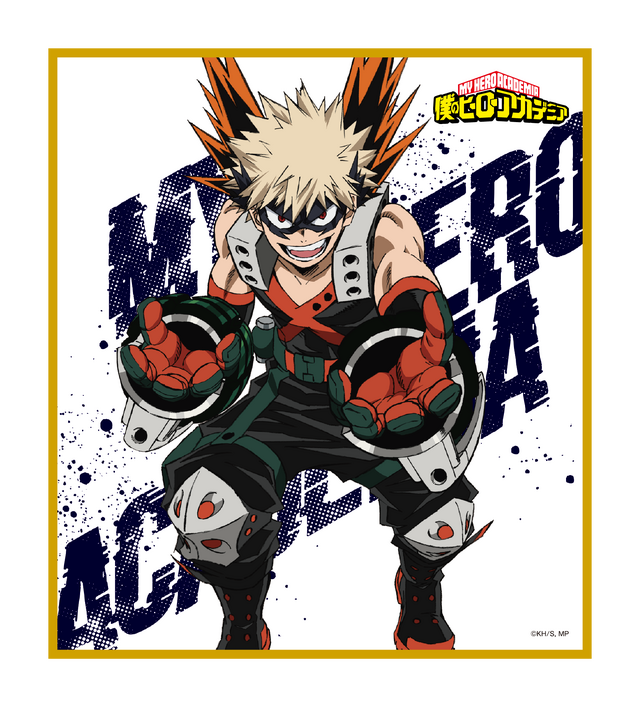「僕のヒーローアカデミア トレーディングミニ色紙 Aセット（アニメ5期ver/vol.2）」4950円（C）堀越耕平／集英社・僕のヒーローアカデミア製作委員会