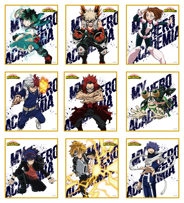 「僕のヒーローアカデミア トレーディングミニ色紙 Aセット（アニメ5期ver/vol.2）」4950円（C）堀越耕平／集英社・僕のヒーローアカデミア製作委員会