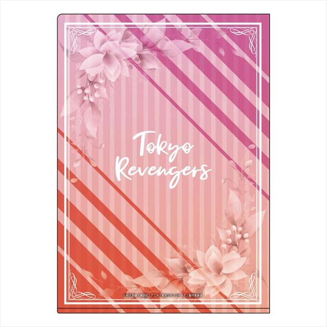 「東リベ ちびっつ! すーつすたいる A4クリアファイル」（C）和久井健・講談社／アニメ「東京リベンジャーズ」製作委員会