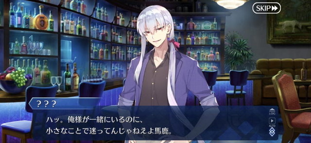 『FGO』噂の「男カーマ」には元ネタがあった！？ReDrop先生の「2年前のツイート」が再注目