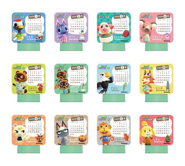 『あつ森』の食材をイメージしたカップラーメンは絶対食べたい！12月8日からの「セブンイレブン」コラボが熱い