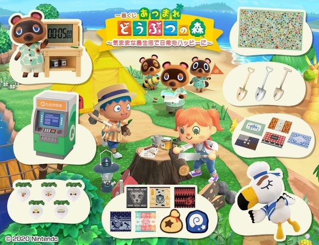 『あつ森』の食材をイメージしたカップラーメンは絶対食べたい！12月8日からの「セブンイレブン」コラボが熱い