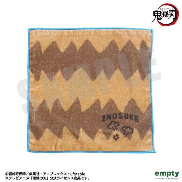 「鬼滅の刃 TIN+ハンドタオル」（C）吾峠呼世晴／集英社・アニプレックス・ufotable