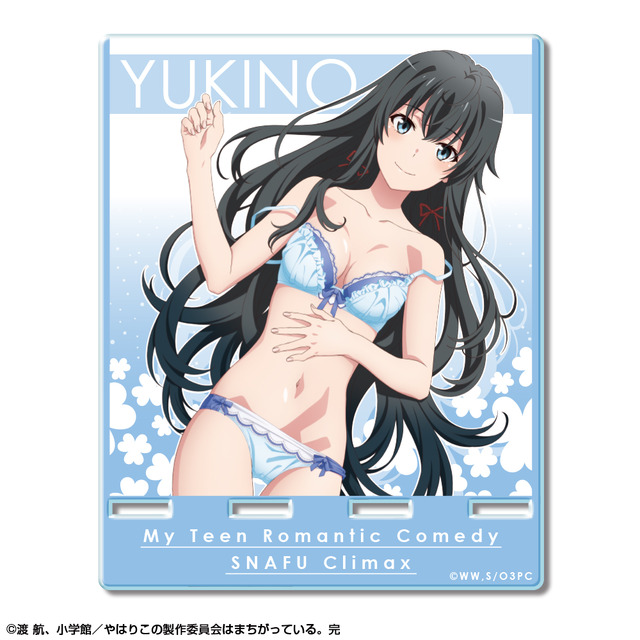 「やはり俺の青春ラブコメはまちがっている。完 アクリルスマホスタンド」1800円（C）渡 航、小学館／やはりこの製作委員会はまちがっている。完
