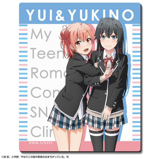 「やはり俺の青春ラブコメはまちがっている。完 ラバーマウスパッド」1200円（C）渡 航、小学館／やはりこの製作委員会はまちがっている。完
