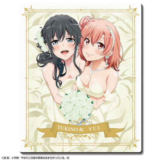 「やはり俺の青春ラブコメはまちがっている。完 ラバーマウスパッド」1200円（C）渡 航、小学館／やはりこの製作委員会はまちがっている。完