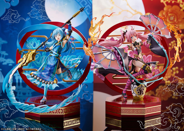 「リムル=テンペスト -破軍 Ver.-」「ミリム・ナーヴァ -貪狼 Ver.-」（C）川上泰樹・伏瀬・講談社／転スラ製作委員会