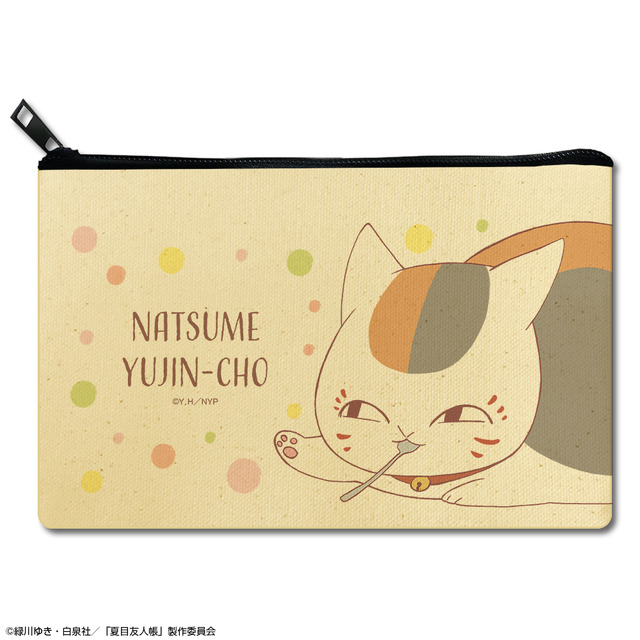 「夏目友人帳 フラットポーチ」1,408円（C）緑川ゆき・白泉社／「夏目友人帳」製作委員会