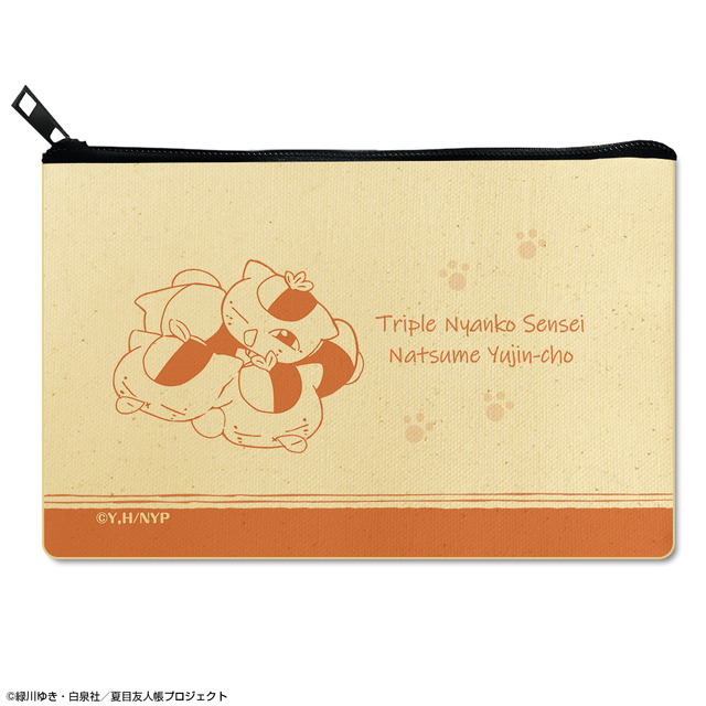 「夏目友人帳 フラットポーチ」1,408円（C）緑川ゆき・白泉社／「夏目友人帳」製作委員会