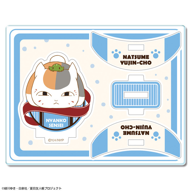 「夏目友人帳 ゆらっとアクリルフィギュア」1,078円（C）緑川ゆき・白泉社／「夏目友人帳」製作委員会