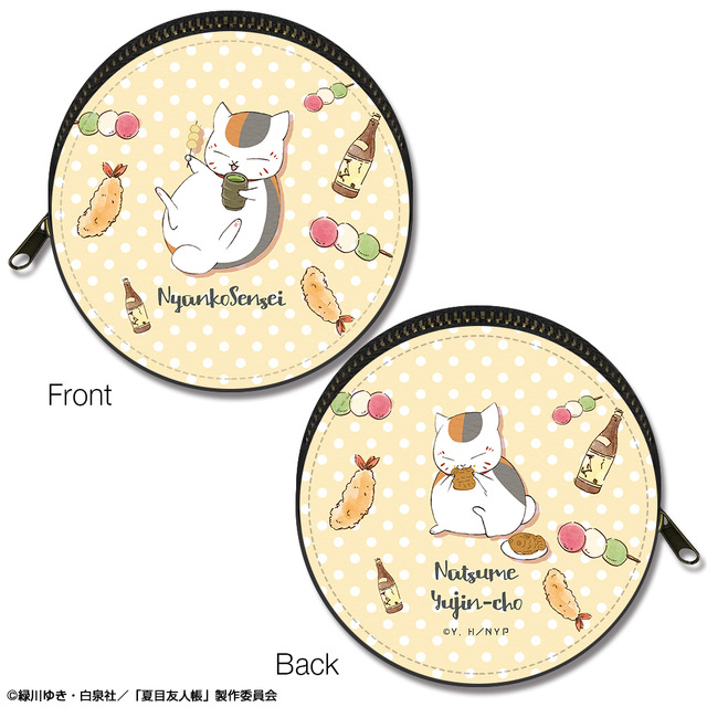 「夏目友人帳 まるっとレザーケース」1,628円（C）緑川ゆき・白泉社／「夏目友人帳」製作委員会