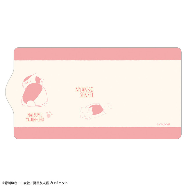 「夏目友人帳 レザーキーケース」2750円（C）緑川ゆき・白泉社／「夏目友人帳」製作委員会