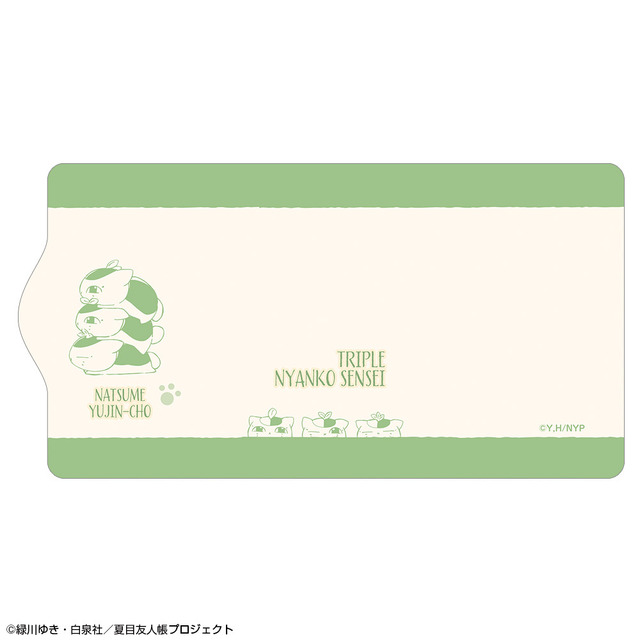 「夏目友人帳 レザーキーケース」2750円（C）緑川ゆき・白泉社／「夏目友人帳」製作委員会