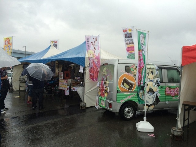 痛Gふぇすたinお台場