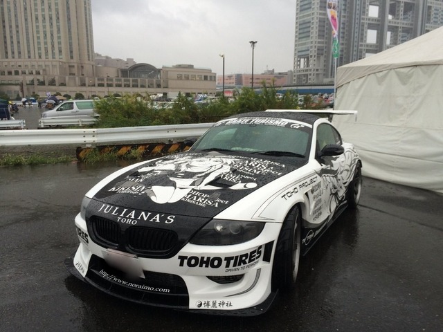 痛Gふぇすたinお台場