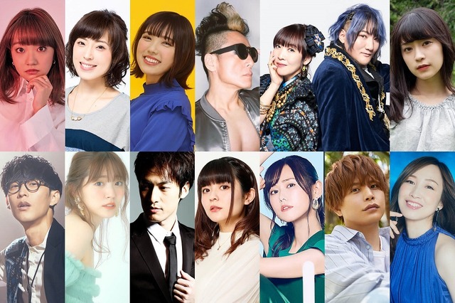 『アニメロサマーライブ 2021 powered by Anison Days』副音声キャスト（C）BS11