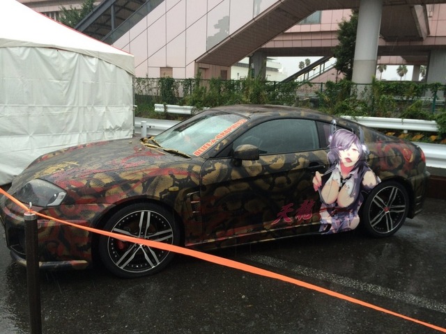 痛Gふぇすたinお台場