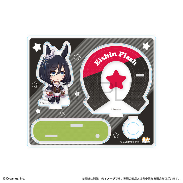 「ウマ娘 プリティーダービー アクリルペンスタンド」（C）Cygames, Inc