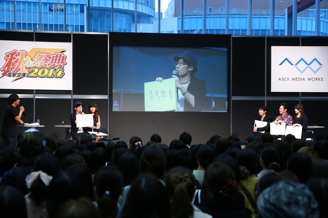 「デュラララ!!×２」電撃文庫イベントで発表会 分割3クールや新キャストもお披露目