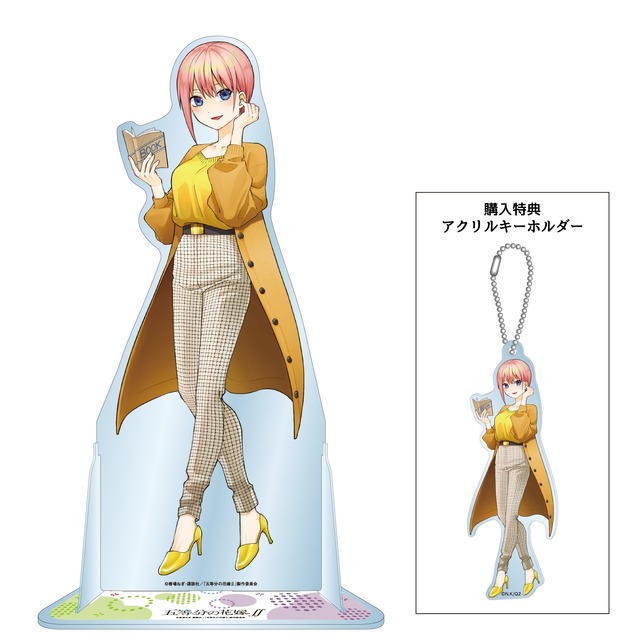 『五等分の花嫁∬』（読書）等身大アクリルスタンド（5種）（C）春場ねぎ・講談社／「五等分の花嫁∬」製作委員会