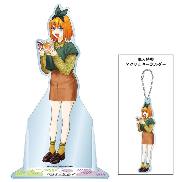 『五等分の花嫁∬』（読書）等身大アクリルスタンド（5種）（C）春場ねぎ・講談社／「五等分の花嫁∬」製作委員会