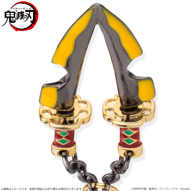 「鬼滅の刃 日輪刀チャーム‐弐‐／宇髄天元」3,300円（税込）（C）吾峠呼世晴／集英社・アニプレックス・ufotable