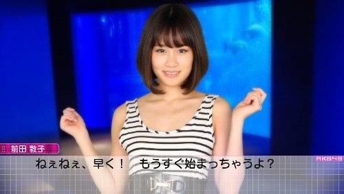 AKBシリーズ第3弾は総選挙がテーマ『AKB1/153 恋愛総選挙』発表 ― 姉妹グループが参戦