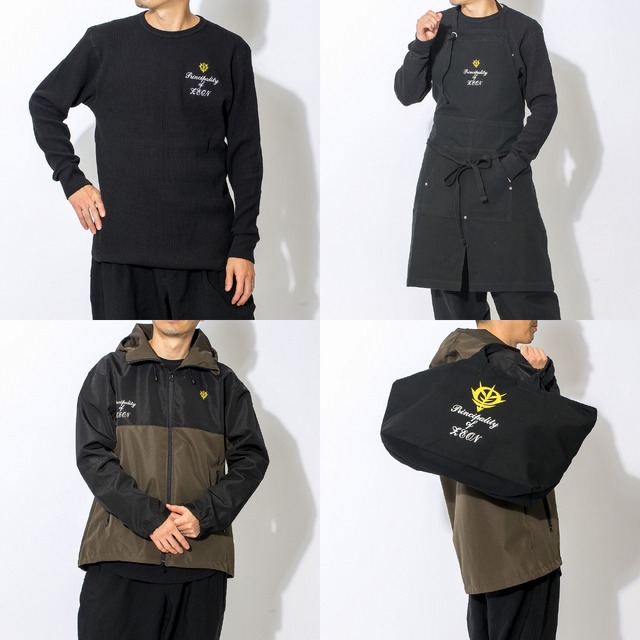 「機動戦士ガンダム アウトドアテイスト企画 連邦軍モデル」（C）創通・サンライズ