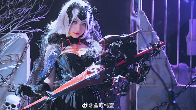 ジャンヌ・ダルク〔オルタ〕『Fate/Grand Order』／モデル：盒盒