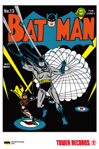 ステッカー　BATMAN and all related characters and elements are trademarks of and (c) DC Comics.