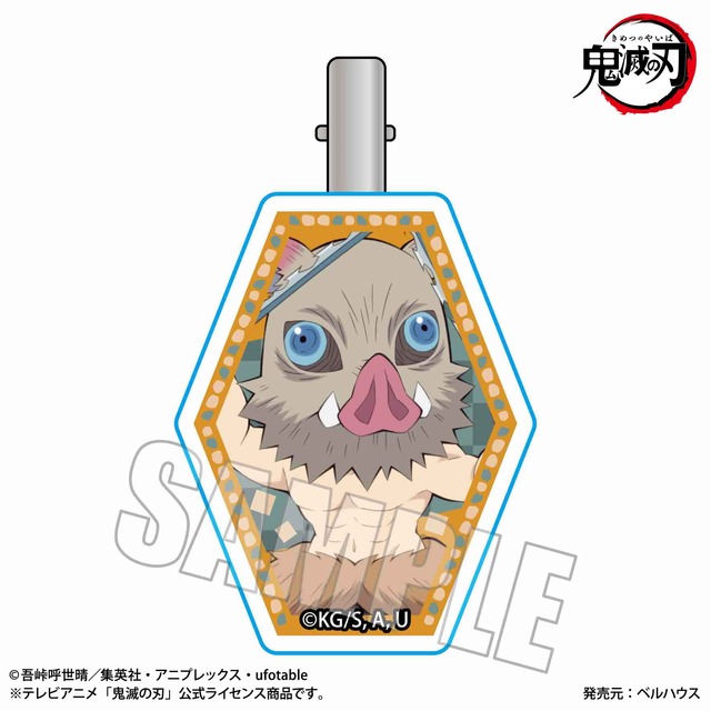 ヘアクリップ 「鬼滅の刃」嘴平 伊之助・660円（税込）（C）吾峠呼世晴／集英社・アニプレックス・ufotable
